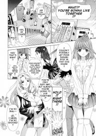 Kininaru Roommate Vol.1 #71