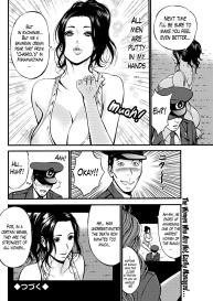 Girls Must Die! Ch. 1-3 #60