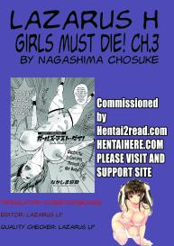 Girls Must Die! Ch. 1-3 #61