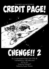 Chenge!! 2 #26