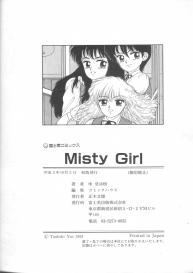 Misty Girl Extreme #156