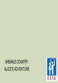 Shemale no Kuni no Alice no Bouken | Shemale Country: Alice’s Adventure #2