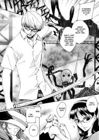 AffectionMC x Yosuke YAOI #6