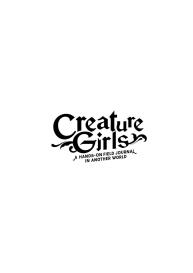 Creature Girls – A hands-on field journal in another world #33