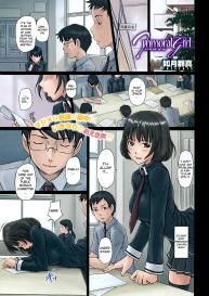 Immoral Girl #1