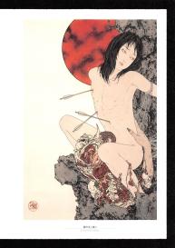 Takato Yamamoto – Rib of a Hermaphrodite #28