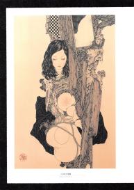 Takato Yamamoto – Rib of a Hermaphrodite #39