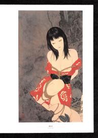 Takato Yamamoto – Rib of a Hermaphrodite #44