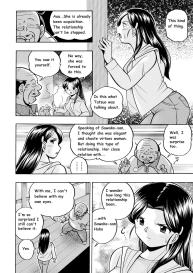 Reijou Maiko| Daughter Maiko Old Family Secret Banquet Ch. 1-2 #34