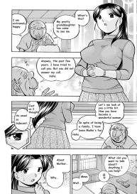 Reijou Maiko| Daughter Maiko Old Family Secret Banquet Ch. 1-2 #36