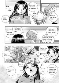 Reijou Maiko| Daughter Maiko Old Family Secret Banquet Ch. 1-2 #40