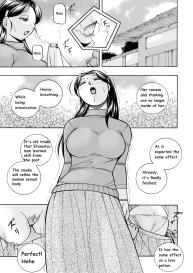 Reijou Maiko| Daughter Maiko Old Family Secret Banquet Ch. 1-2 #41