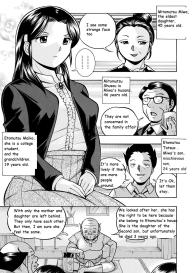 Reijou Maiko| Daughter Maiko Old Family Secret Banquet Ch. 1-2 #7