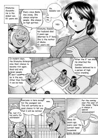 Reijou Maiko| Daughter Maiko Old Family Secret Banquet Ch. 1-2 #8