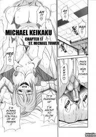 Michael Keikaku Vol.3 #114