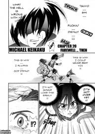 Michael Keikaku Vol.3 #182