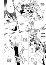 » nhentai: hentai doujinshi and manga #24
