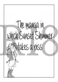 Twi to Shimmer no Ero Manga | The Manga In Which Sunset Shimmer Takes A Piss #1