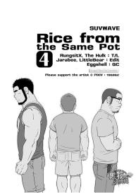Onaji Kama no Meshi 4 | Rice from the Same Pot 4 #5