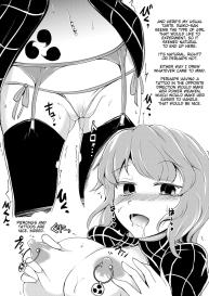 Raiko-san to Asobou #22