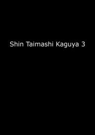 Shin Taimashi Kaguya 3 #1