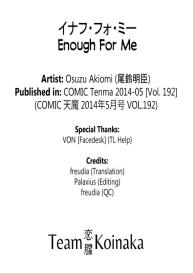 Enough For Me #29