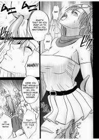 Onna Kenja no Yudan ï¼ˆDragon Quest III) #23