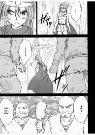 Onna Kenja no Yudan ï¼ˆDragon Quest III) #9