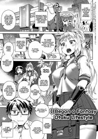 Fantasy Otakatsu Hajimemashita | I Began a Fantasy Otaku Lifestyle #1
