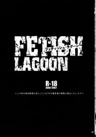FETISH LAGOON #2