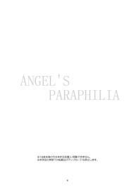 Tenshi no Paraphilia | Angel’s Paraphilia #4