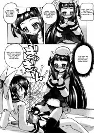 Marugoto Anju Gakuen Vol.1 Ch.6 + Omake #12