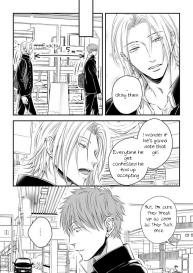 Dekiai Boyfriend Chapter 3 #5