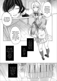 Megami-sama no Omiashi | Feet of a Goddess #8