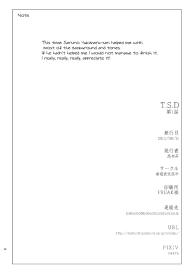 T.S.D vol.1 – Kobucha Omaso #49