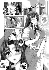 Delicious Head Maid #5