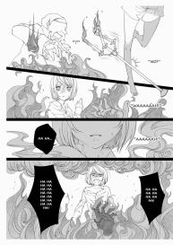 Erotic Fairy Tales: The Little Match Girl chap.4 #14
