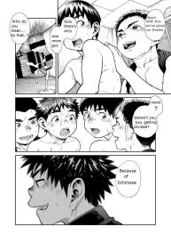 Manga Shounen Zoom Vol. 26 #20