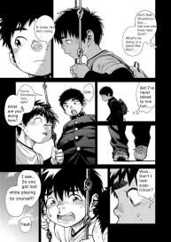 Manga Shounen Zoom Vol. 26 #25