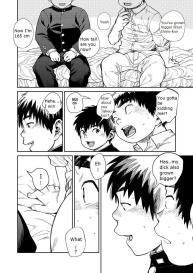 Manga Shounen Zoom Vol. 26 #30
