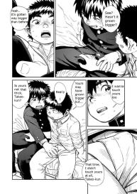 Manga Shounen Zoom Vol. 26 #34
