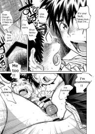 Manga Shounen Zoom Vol. 26 #39