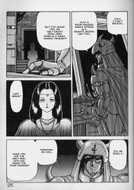 Dorei Senshi Maya / Slave Warrior Maya Vol.1 Ch.1-4 #21
