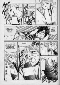 Dorei Senshi Maya / Slave Warrior Maya Vol.1 Ch.1-4 #71
