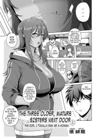 Toshiue Zukushi Jukushita Sanshimai | The Three Older, Mature Sisters Next Door #29