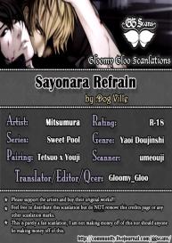 Sayonara Refrain #31