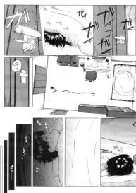 Mom’s Abnormal Affection CH.1-2 #39