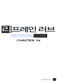 Refrain Love Ch.1-19 #349