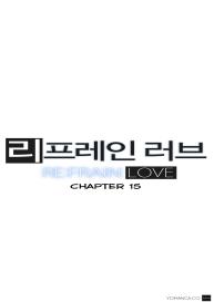 Refrain Love Ch.1-19 #401