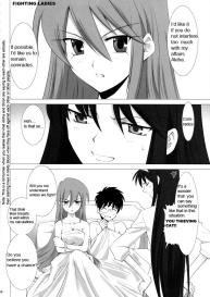 Tsukihime Complex 4 “cobalt” #34